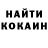 Кетамин VHQ Valerii Piasetskyi