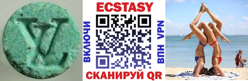 Ecstasy DUBAI  маркетплейс телеграм  Иркутск 