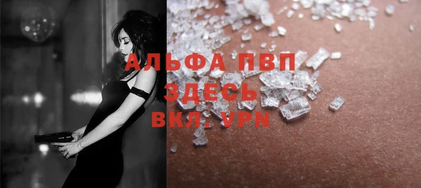 марки lsd Нея