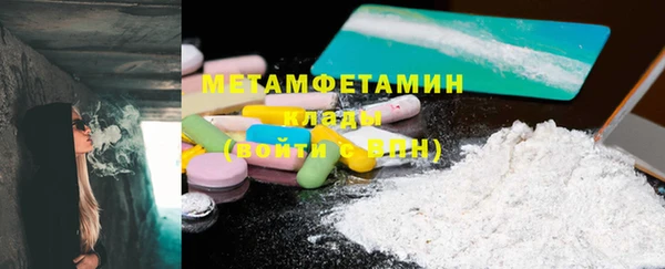 марки lsd Нея
