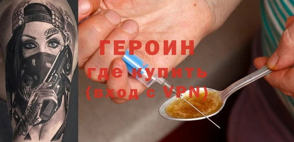 стаф Наволоки