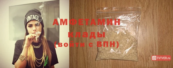 стаф Наволоки