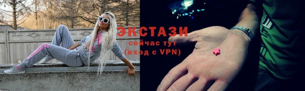 марки lsd Нея