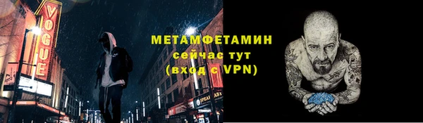 марки lsd Нея