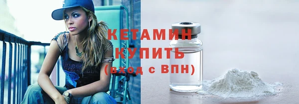 марки lsd Нея