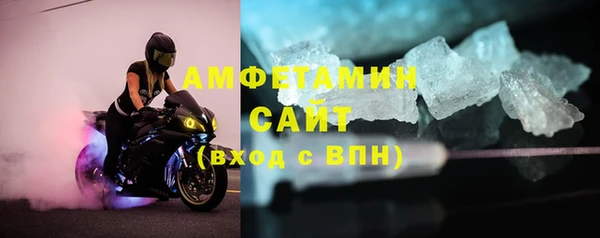 стаф Наволоки