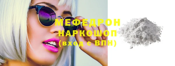 марки lsd Нея