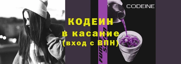 стаф Наволоки