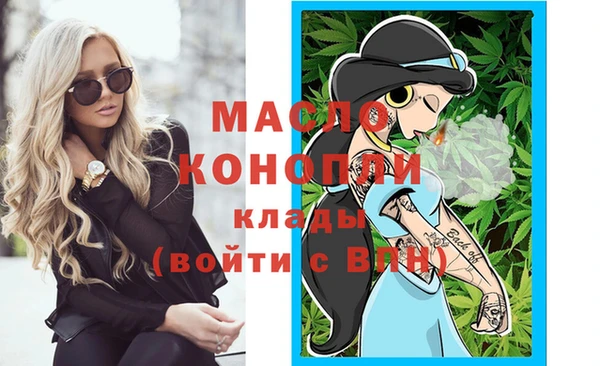 марки lsd Нея