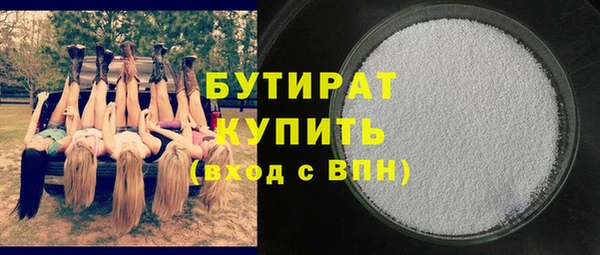 марки lsd Нея