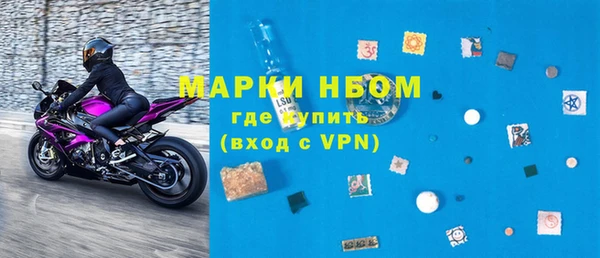 марки lsd Нея