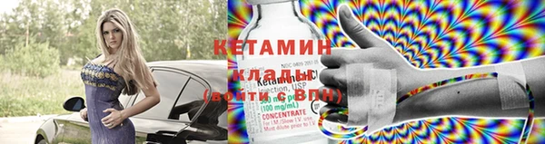 скорость mdpv Нефтегорск
