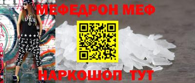 дурь Владивосток
