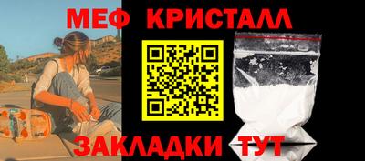 дурь Владивосток