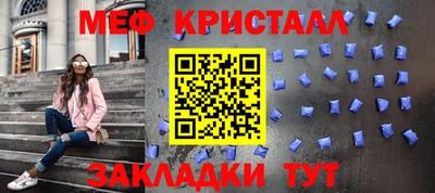 Альфа ПВП Владикавказ