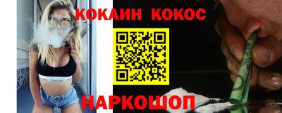 дурь Владивосток