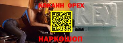 дурь Владивосток