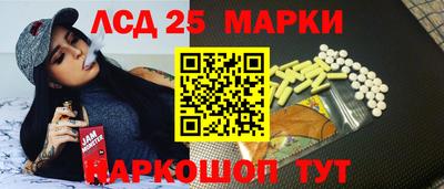 дурь Владивосток