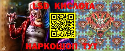 дурь Владивосток