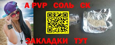 дурь Владивосток
