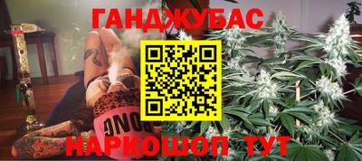 Альфа ПВП Владикавказ