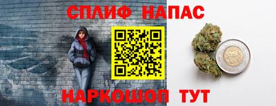 дурь Владивосток