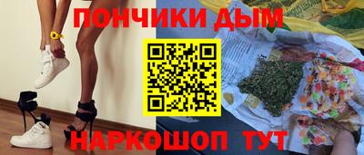 Альфа ПВП Владикавказ