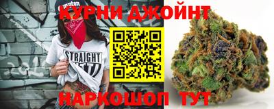 мяу мяу кристалл Владимир