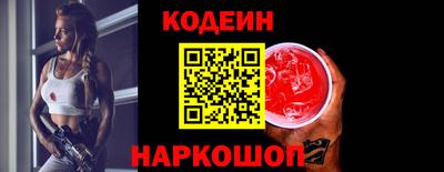 мяу мяу кристалл Владимир