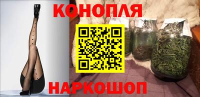 дурь Владивосток