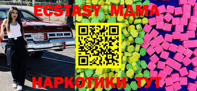 Альфа ПВП Владикавказ