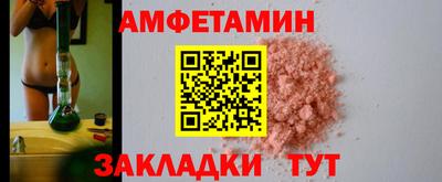 Альфа ПВП Владикавказ