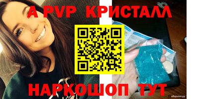 дурь Владивосток