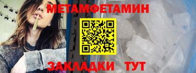дурь Владивосток