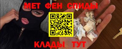 дурь Владивосток