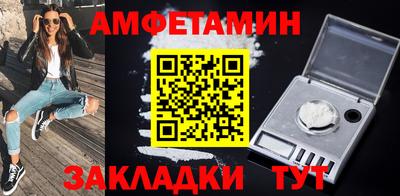 Альфа ПВП Владикавказ