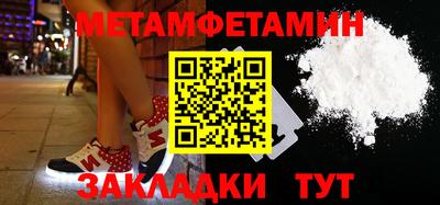 Альфа ПВП Владикавказ
