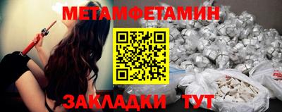 дурь Владивосток
