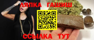 мяу мяу кристалл Владимир