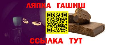 мяу мяу кристалл Владимир
