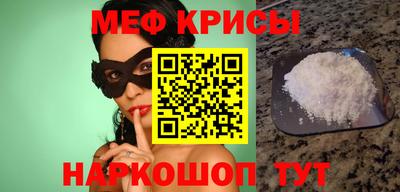 дурь Владивосток