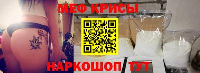 Альфа ПВП Владикавказ