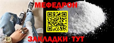 Альфа ПВП Владикавказ