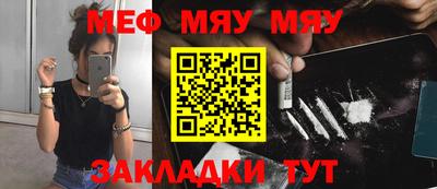 дурь Владивосток