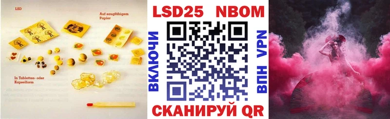 даркнет сайт  Иркутск  omg рабочий сайт  ЛСД экстази ecstasy 