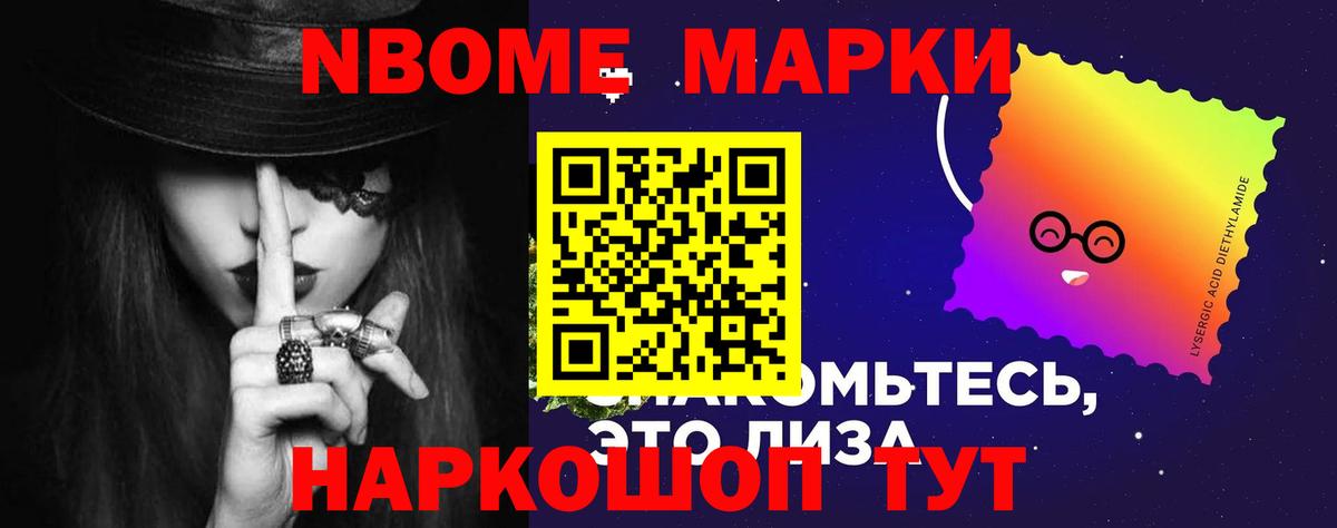 LSD-25 экстази кислота Иркутск