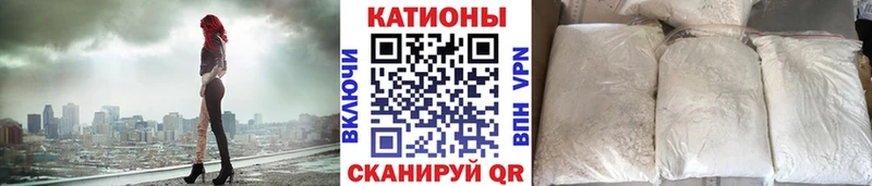hydra ONION  наркотики  Иркутск  МЕФ мяу мяу 