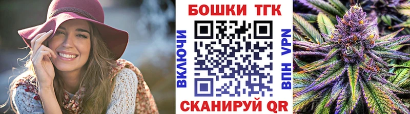 купить   Иркутск  Конопля гибрид 
